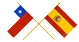 Banderas Armeria Urcelay